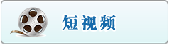 免费无码大鸡巴肏大屄视频